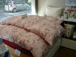 快眠具まるとみ