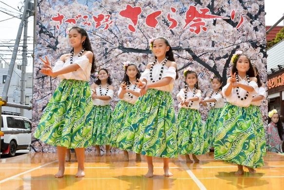 さがみ野さくら祭り2023