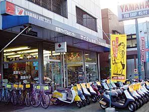 サイクル松村