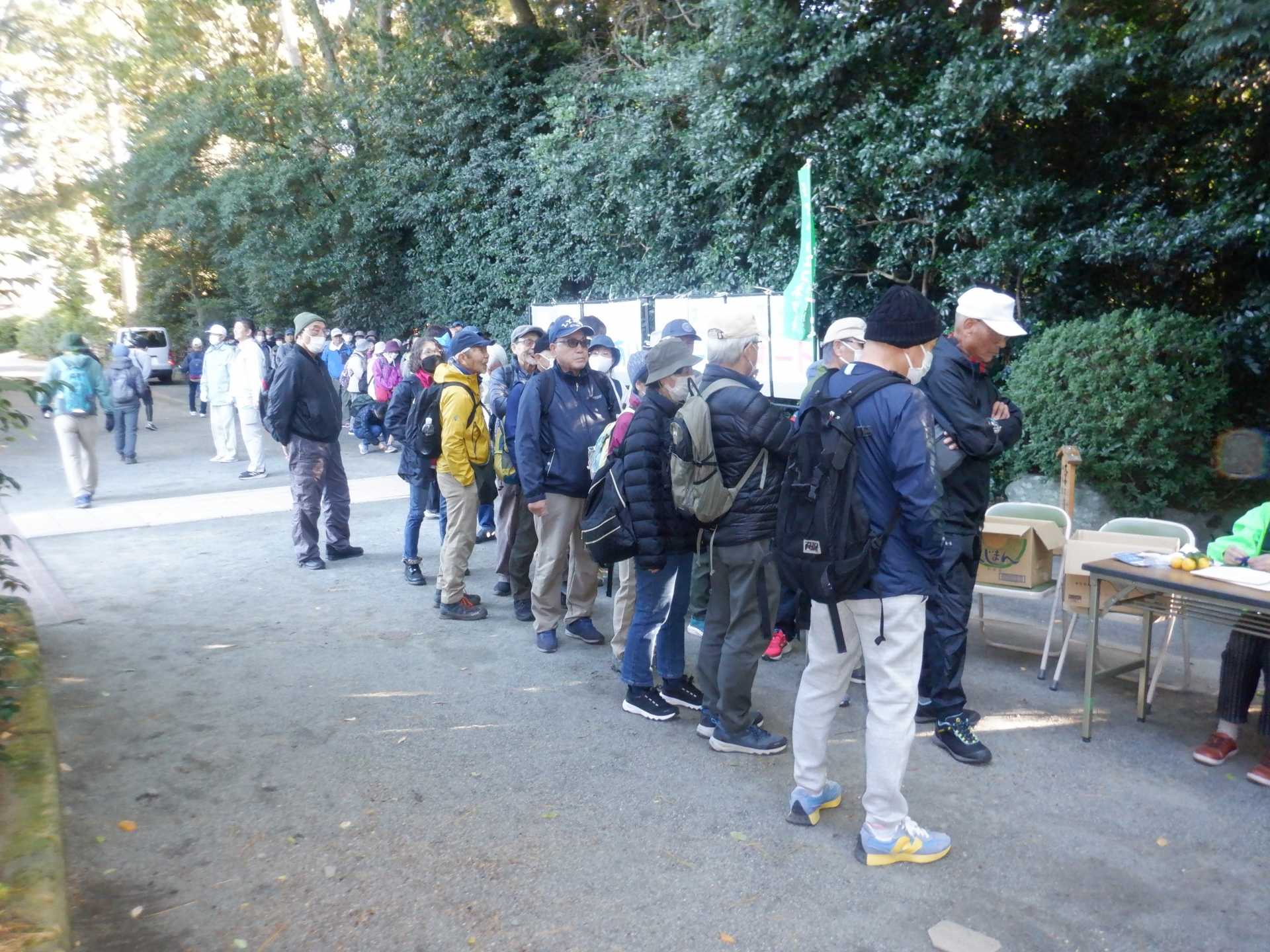 目久尻川ふれあいウオーク