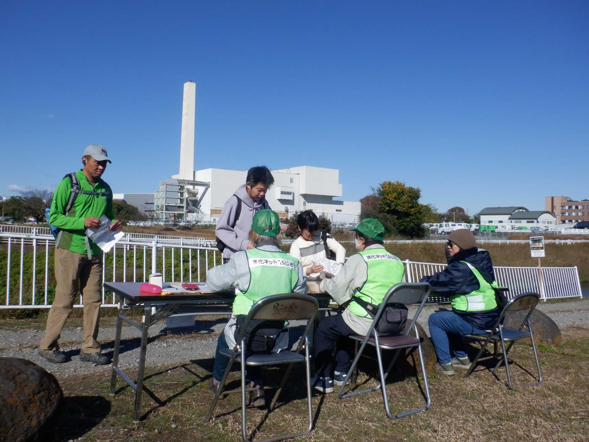 目久尻川ふれあいウオーク