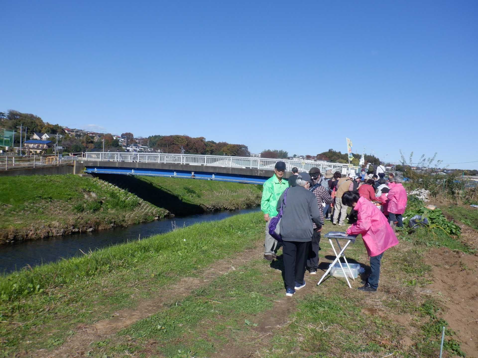 目久尻川ふれあいウオーク
