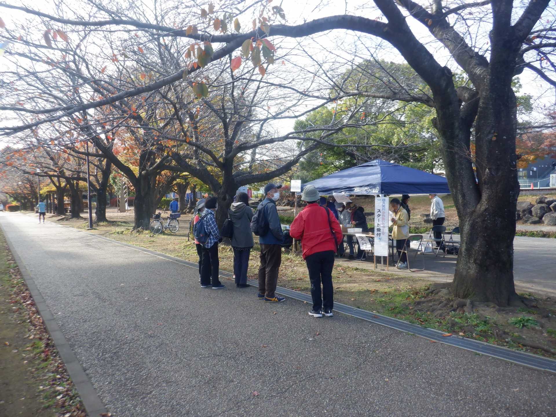 目久尻川ふれあいウオーク