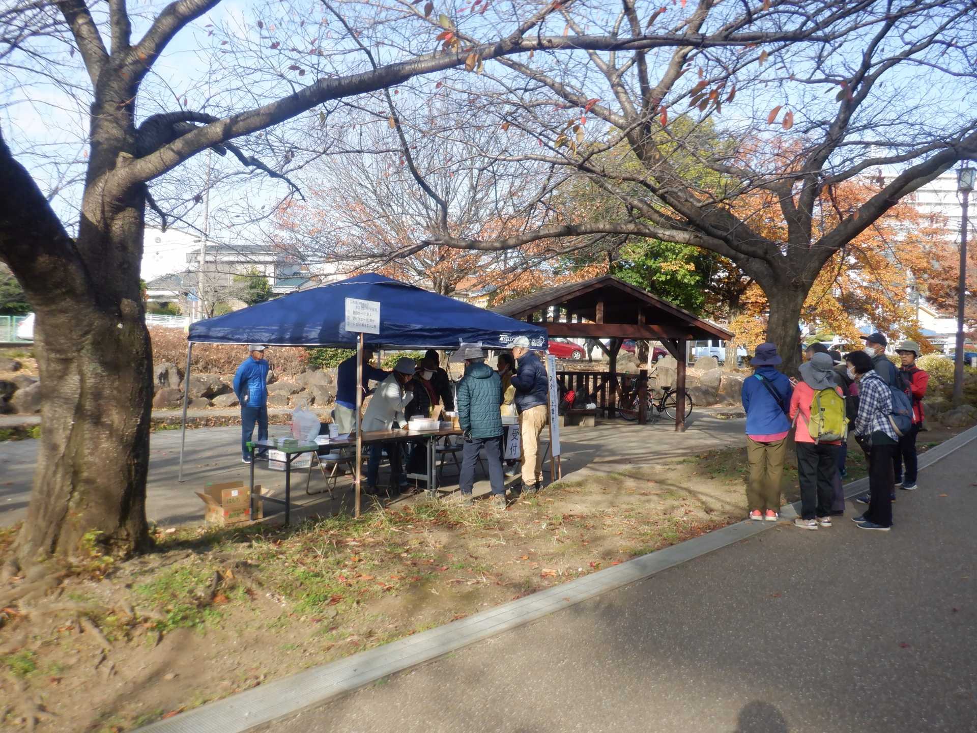 目久尻川ふれあいウオーク