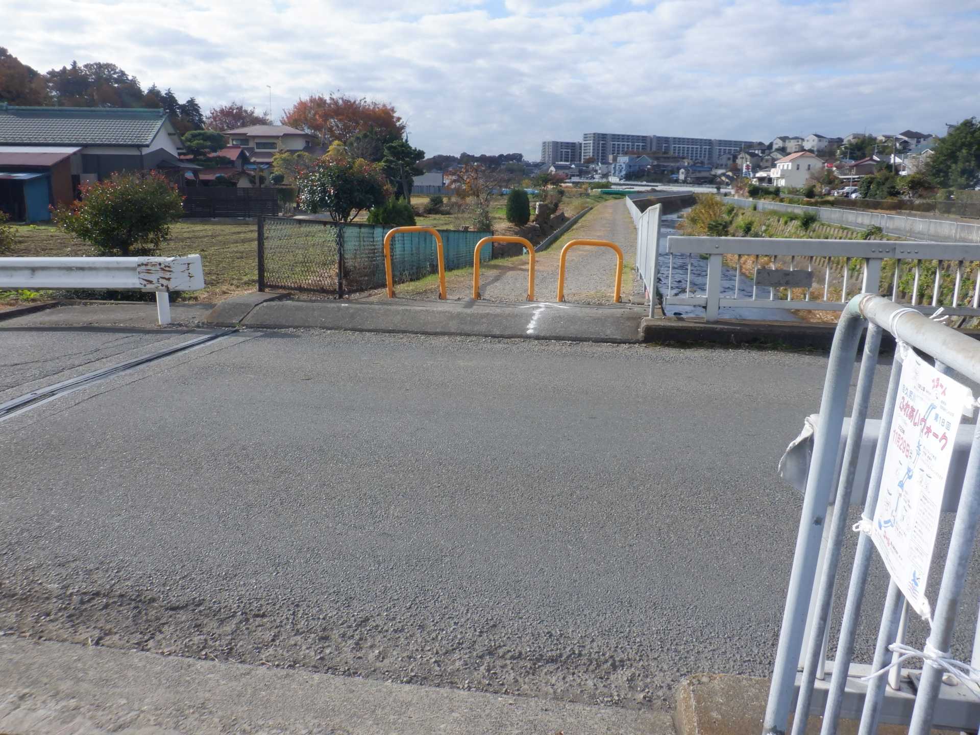 目久尻川ふれあいウオーク