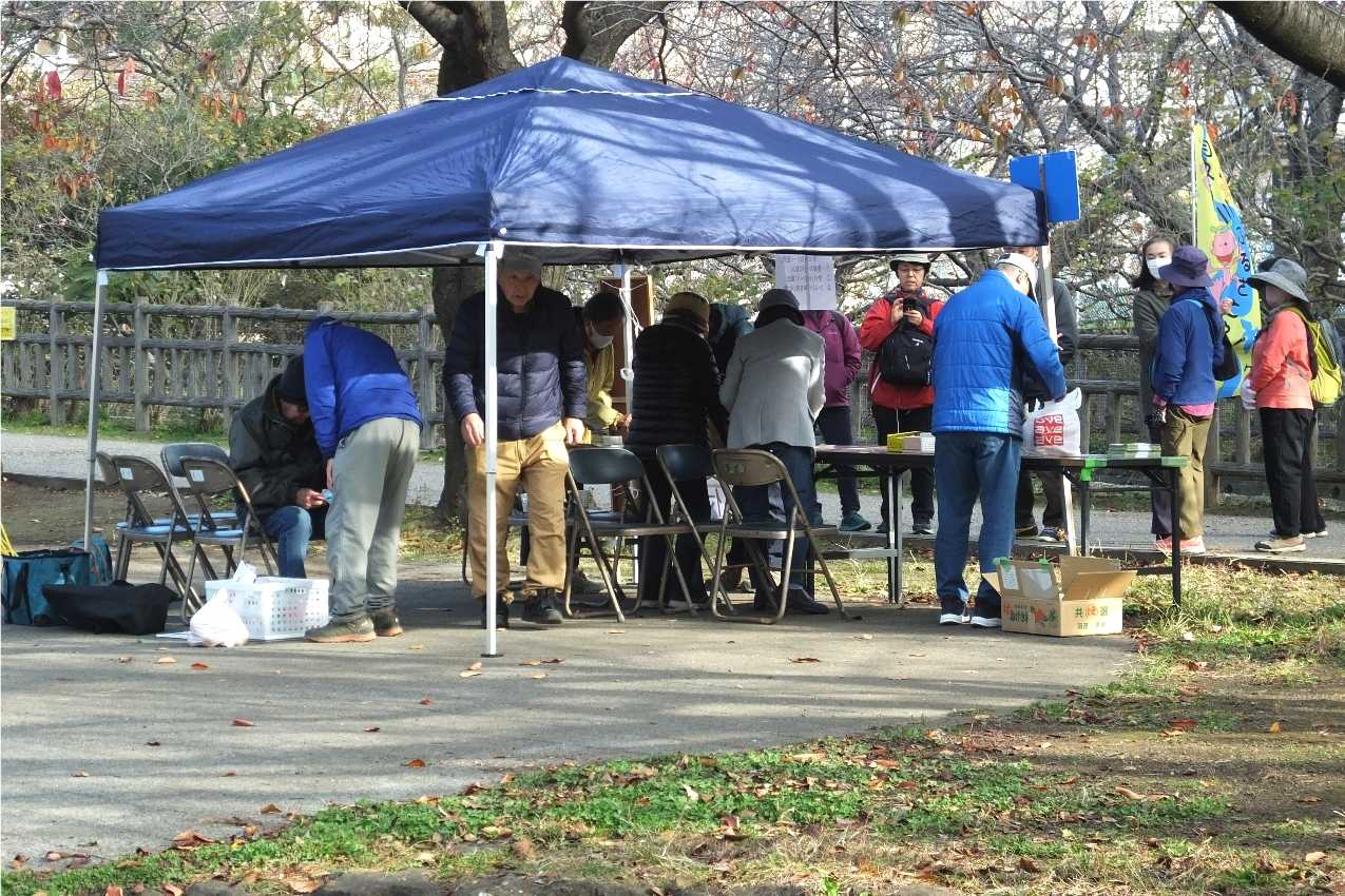 目久尻川ふれあいウオーク