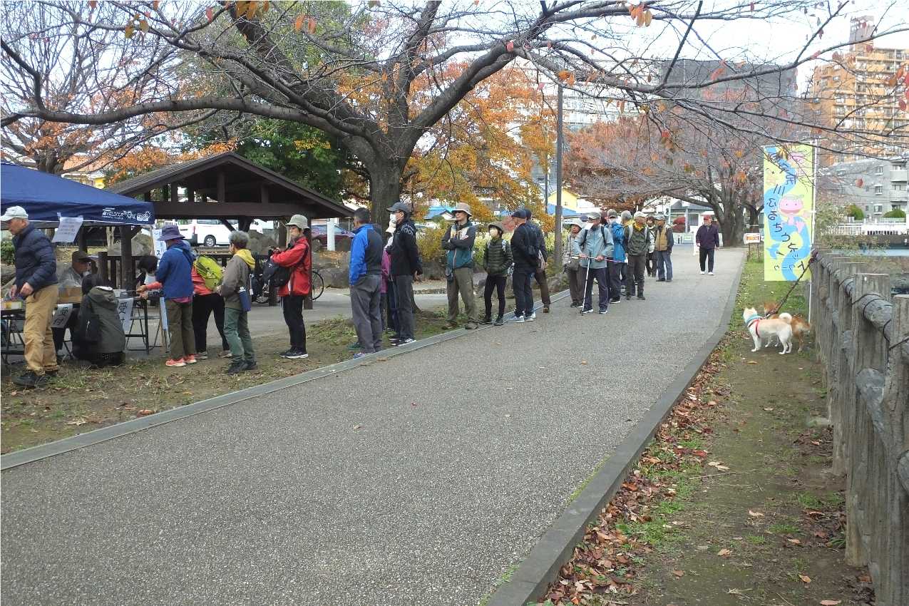 目久尻川ふれあいウオーク