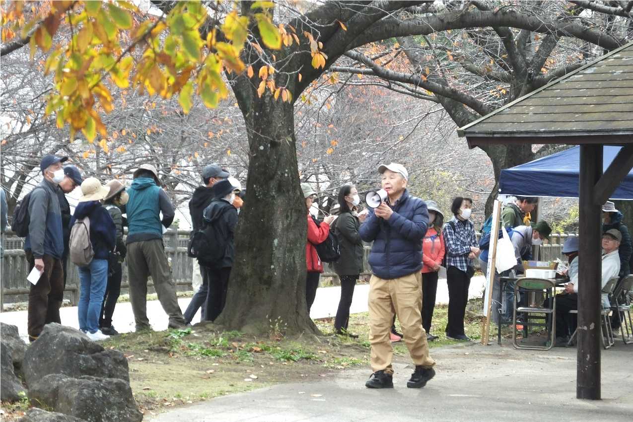 目久尻川ふれあいウオーク