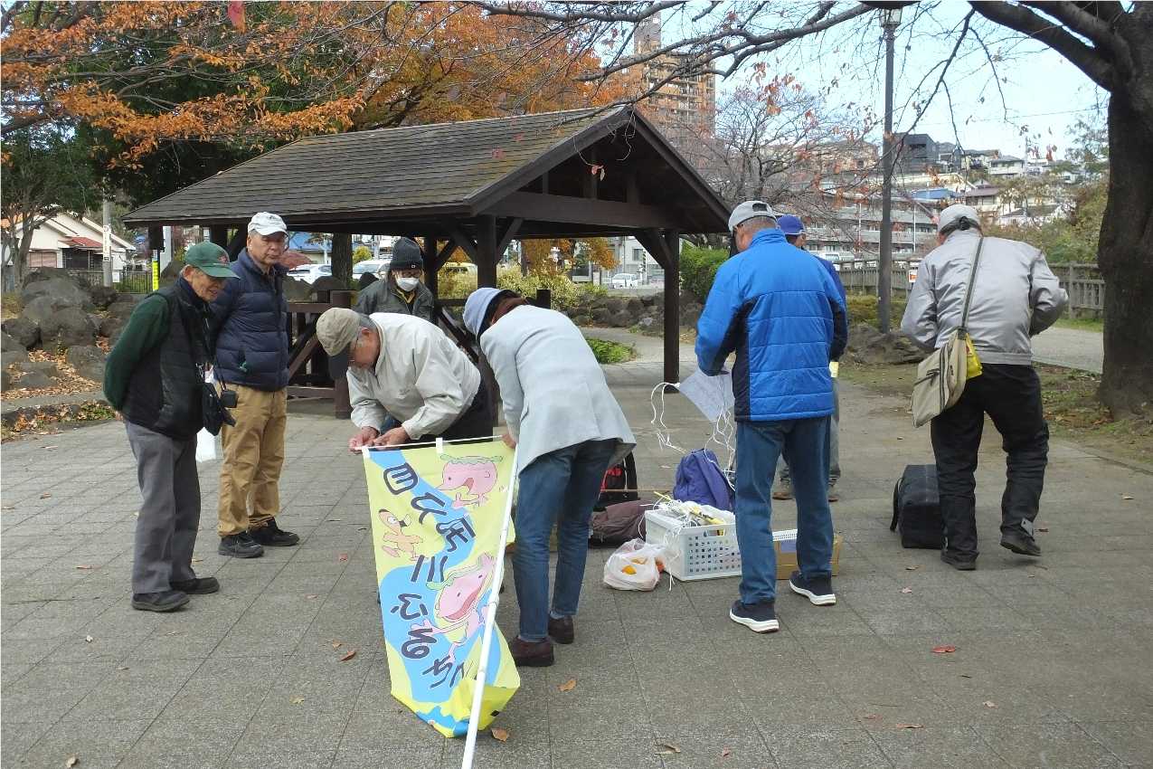 目久尻川ふれあいウオーク