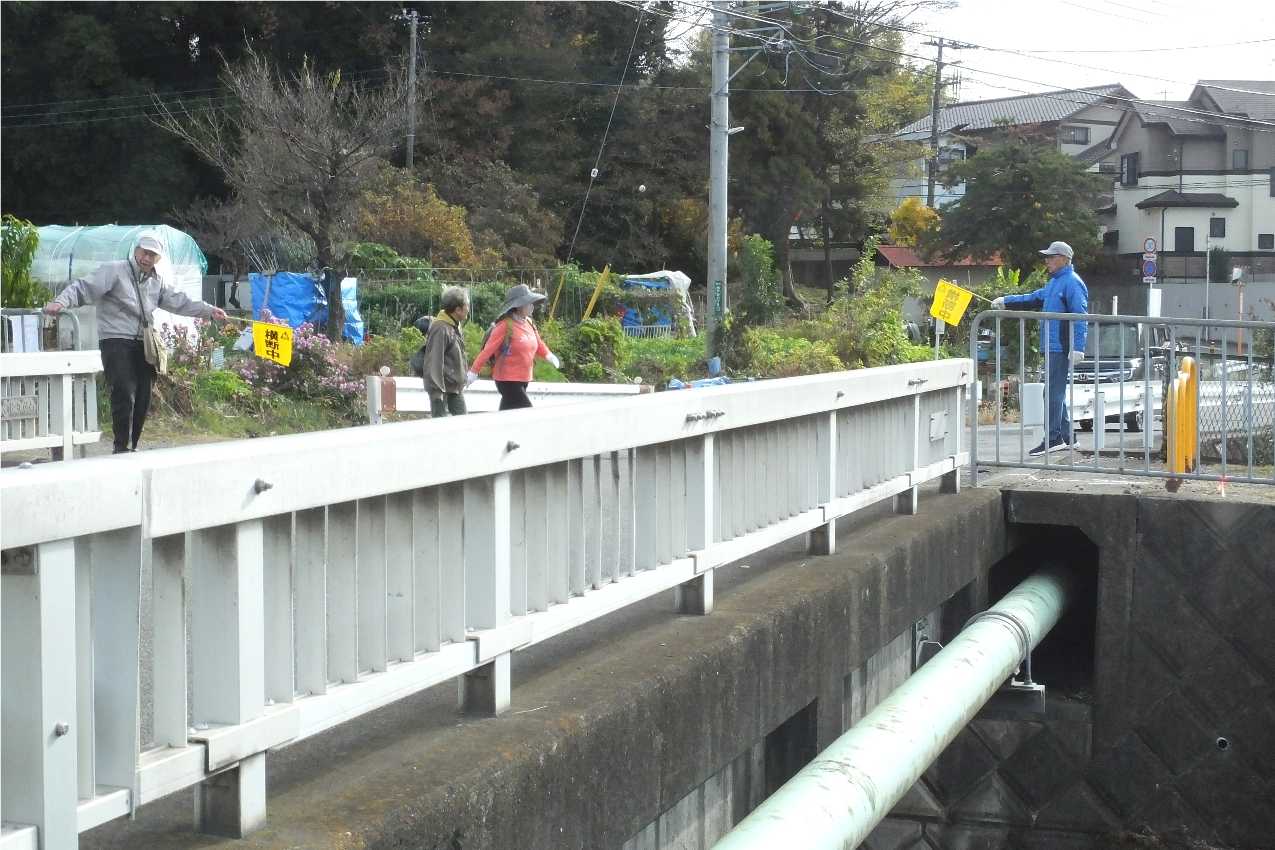 目久尻川ふれあいウオーク