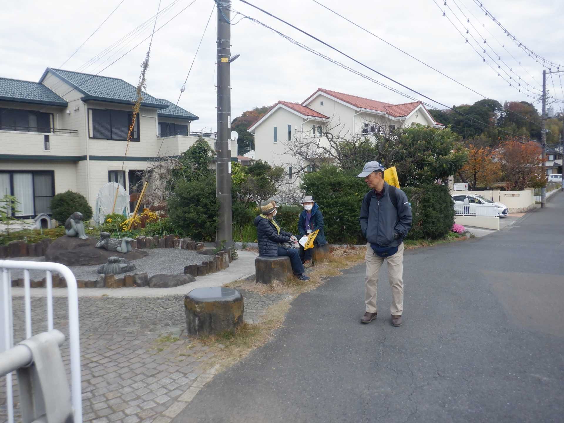 目久尻川ふれあいウオーク