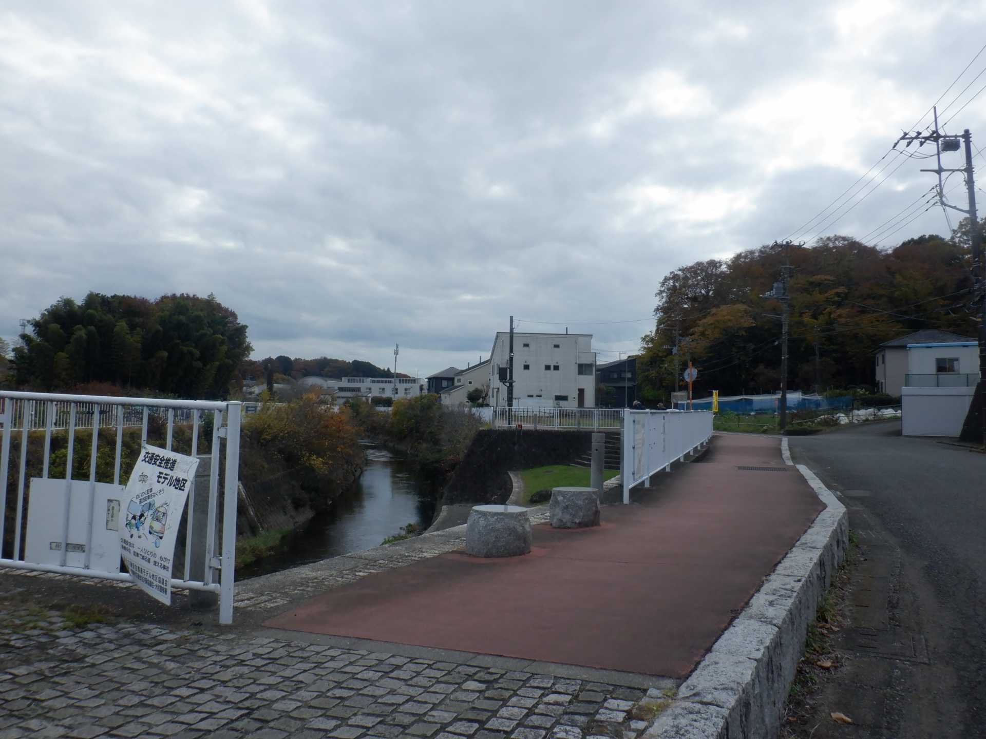 目久尻川ふれあいウオーク