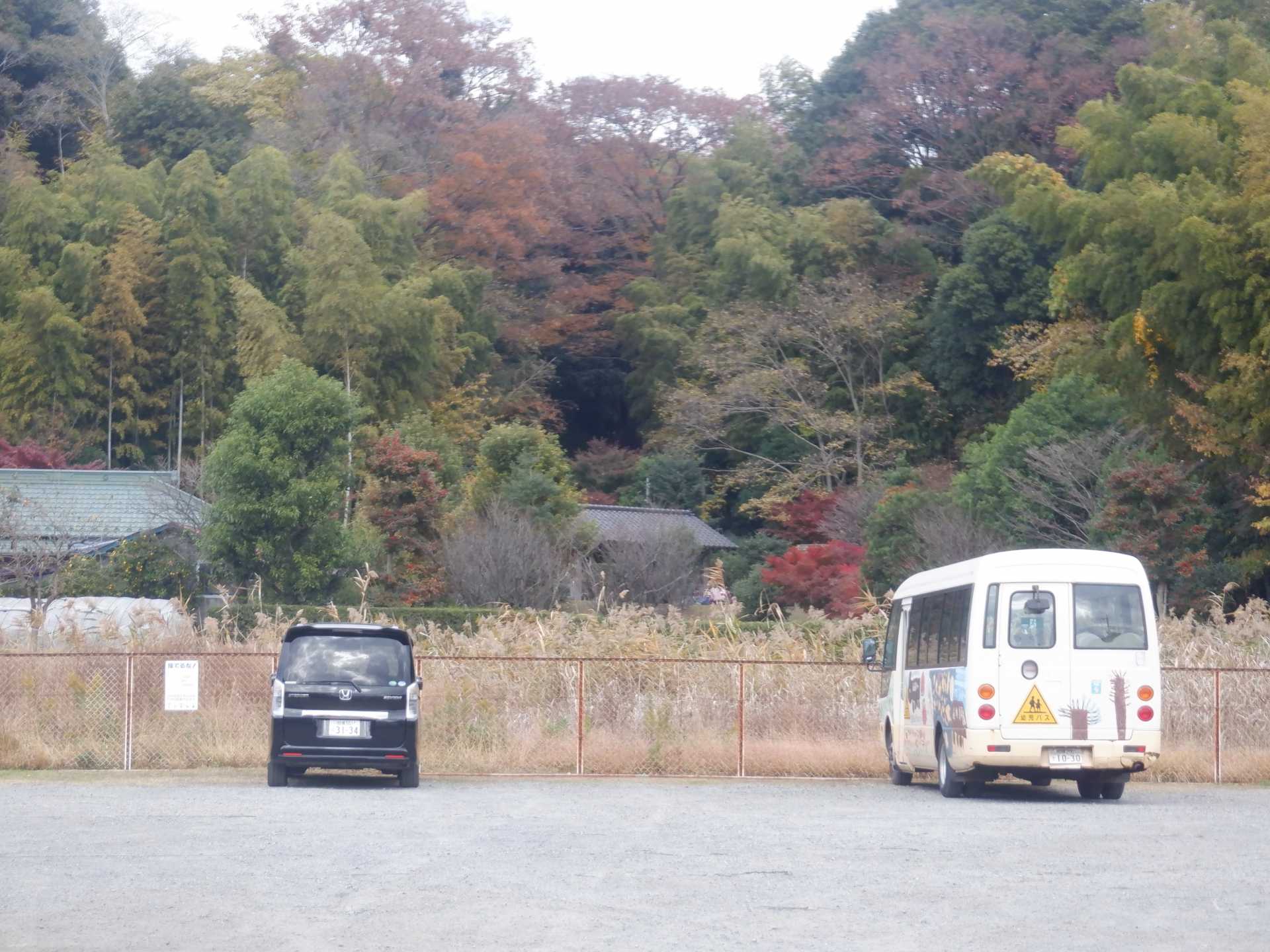 目久尻川ふれあいウオーク