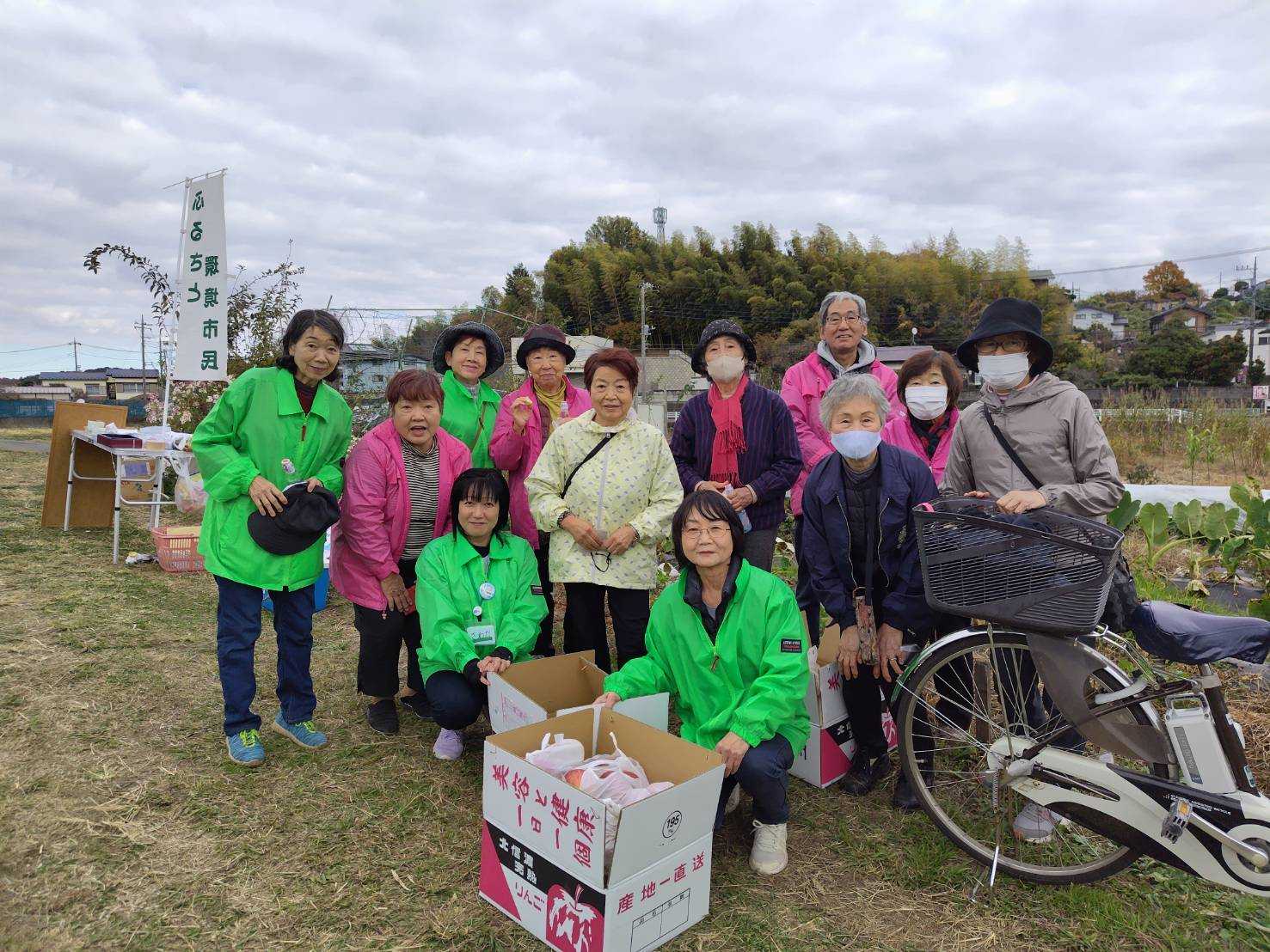 目久尻川ふれあいウオーク