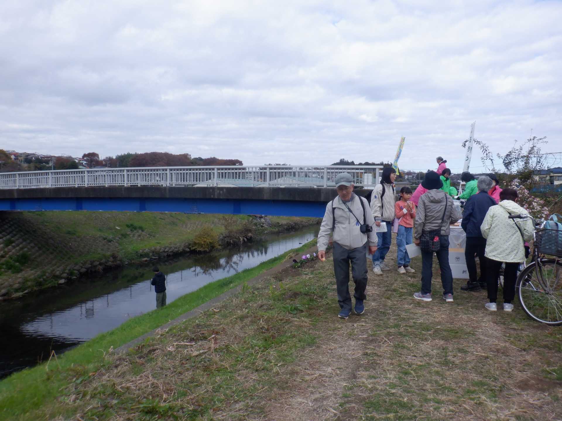 目久尻川ふれあいウオーク