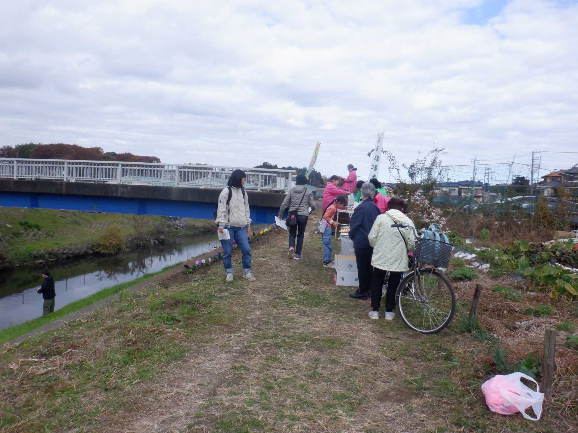 目久尻川ふれあいウオーク