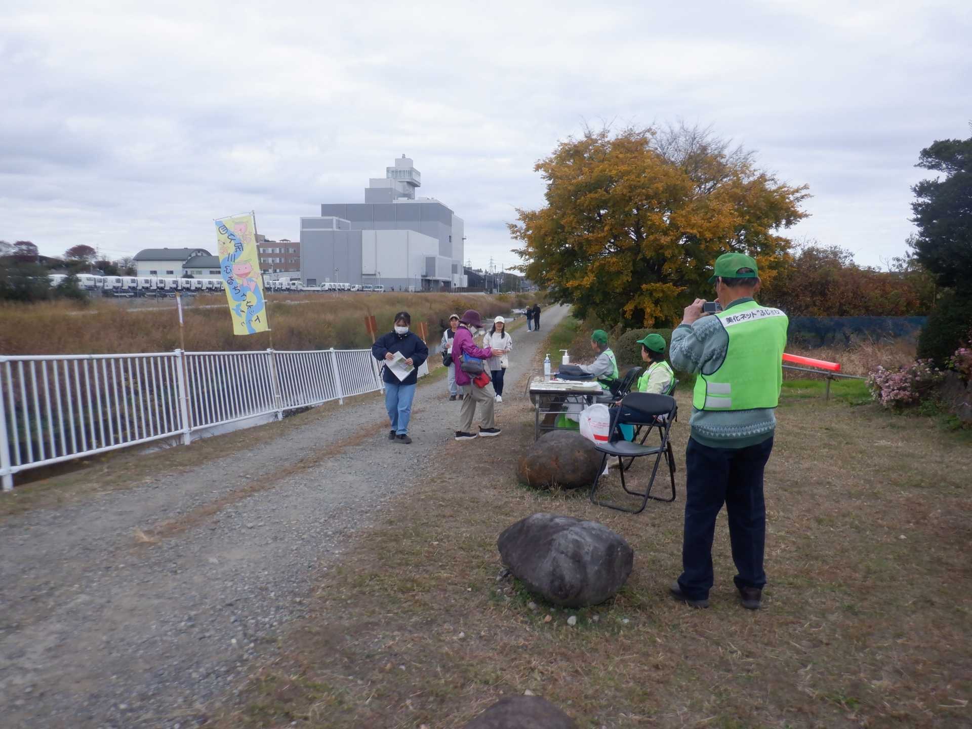 目久尻川ふれあいウオーク