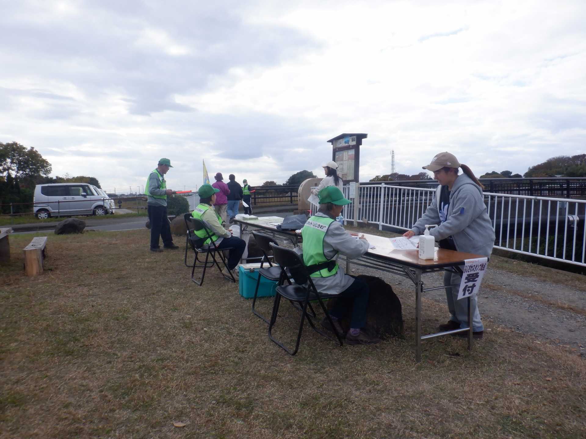 目久尻川ふれあいウオーク