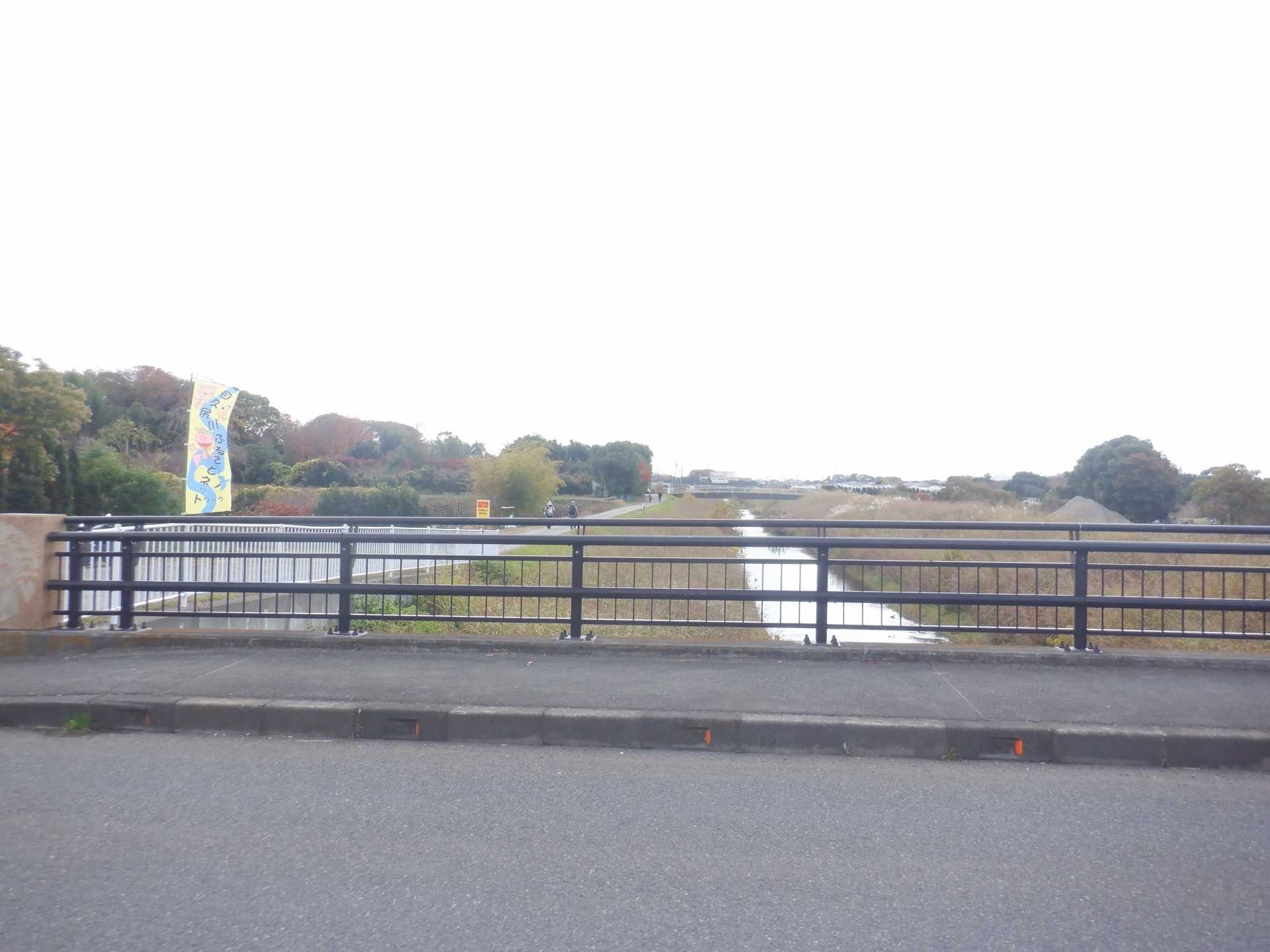 目久尻川ふれあいウオーク