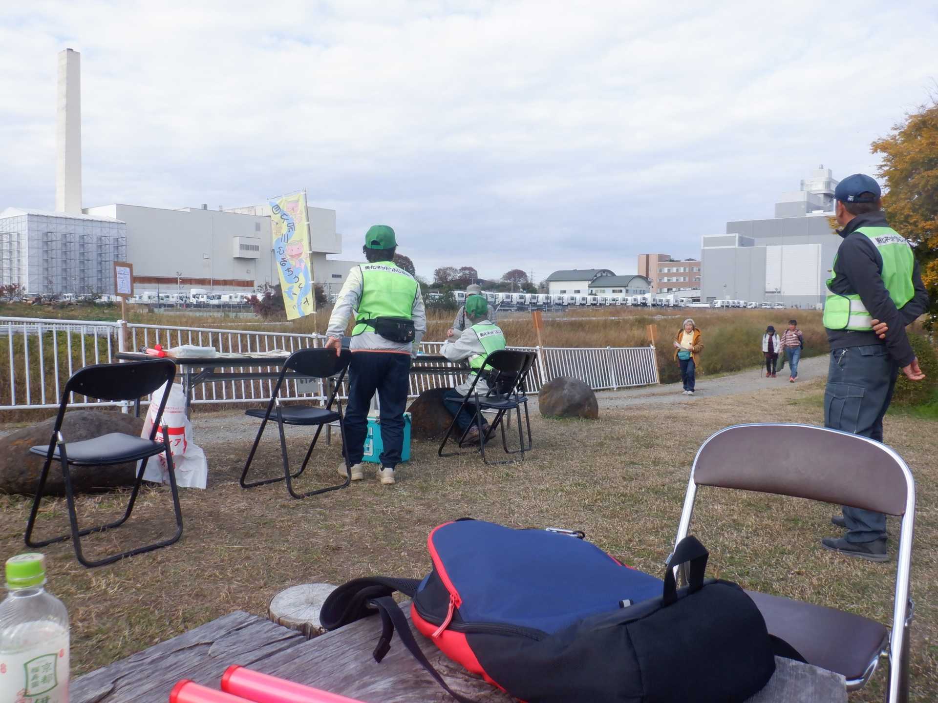 目久尻川ふれあいウオーク