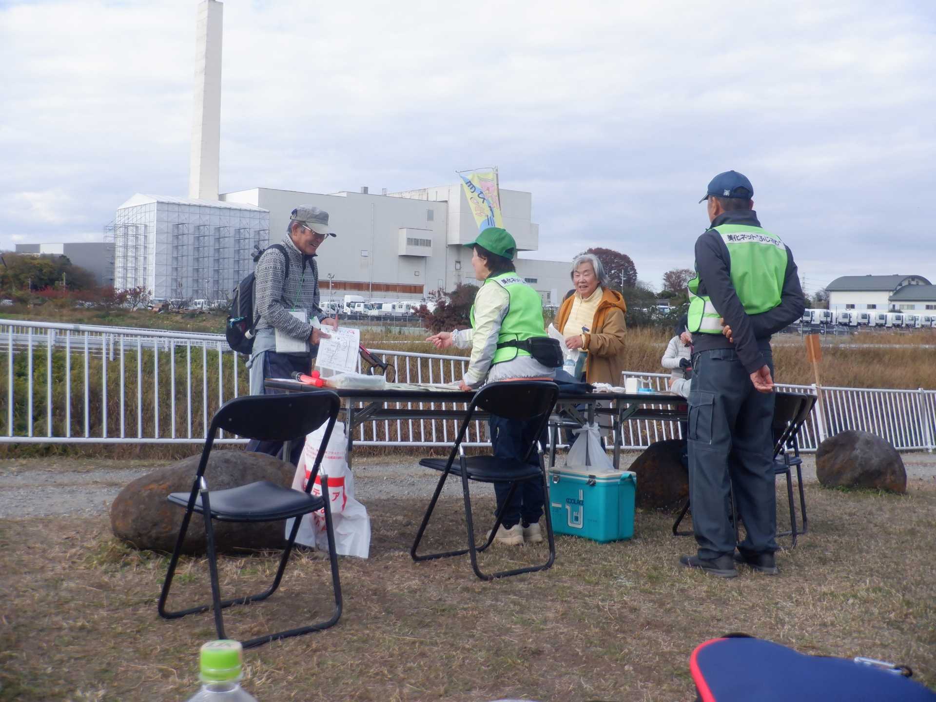 目久尻川ふれあいウオーク