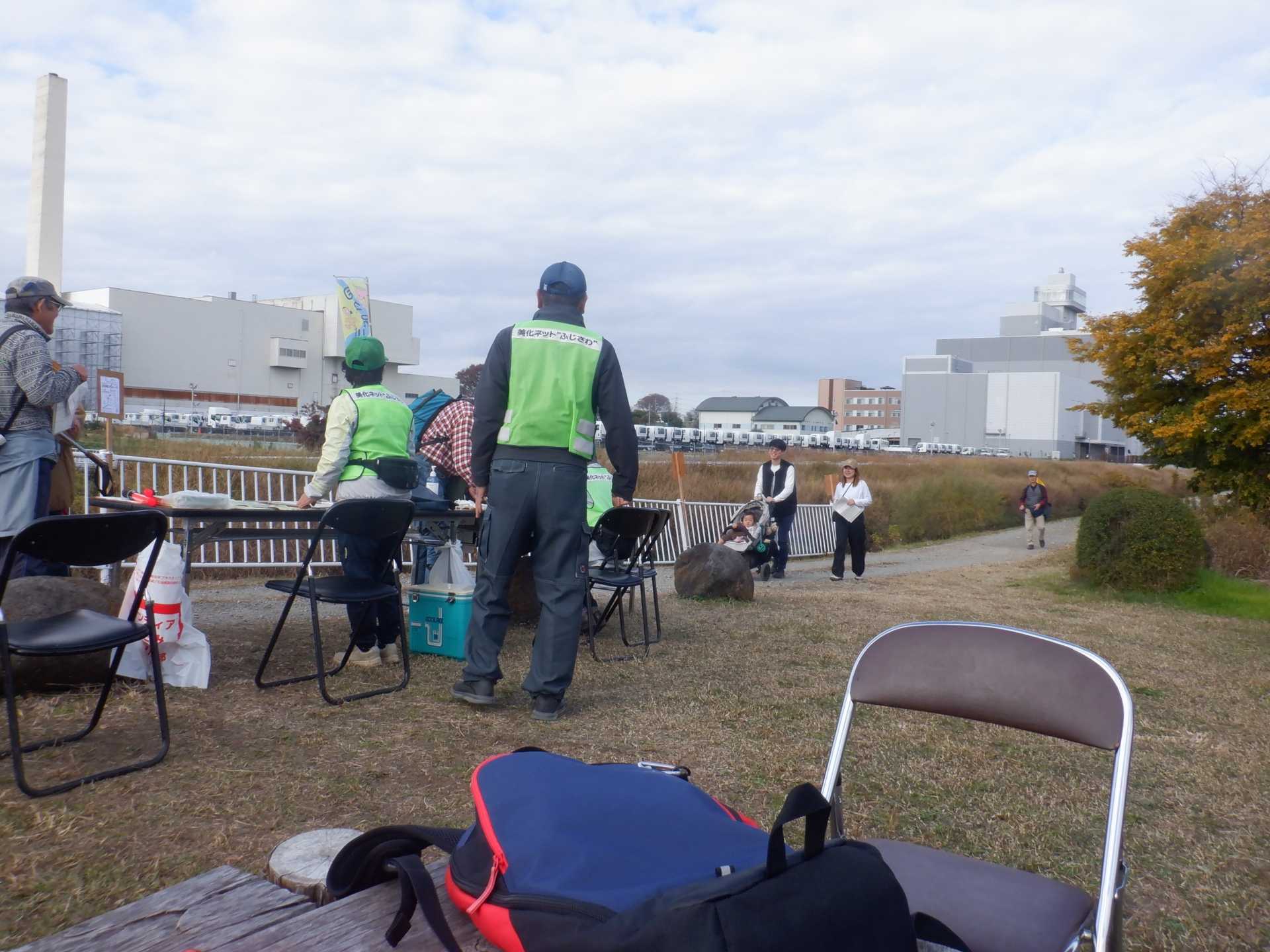 目久尻川ふれあいウオーク