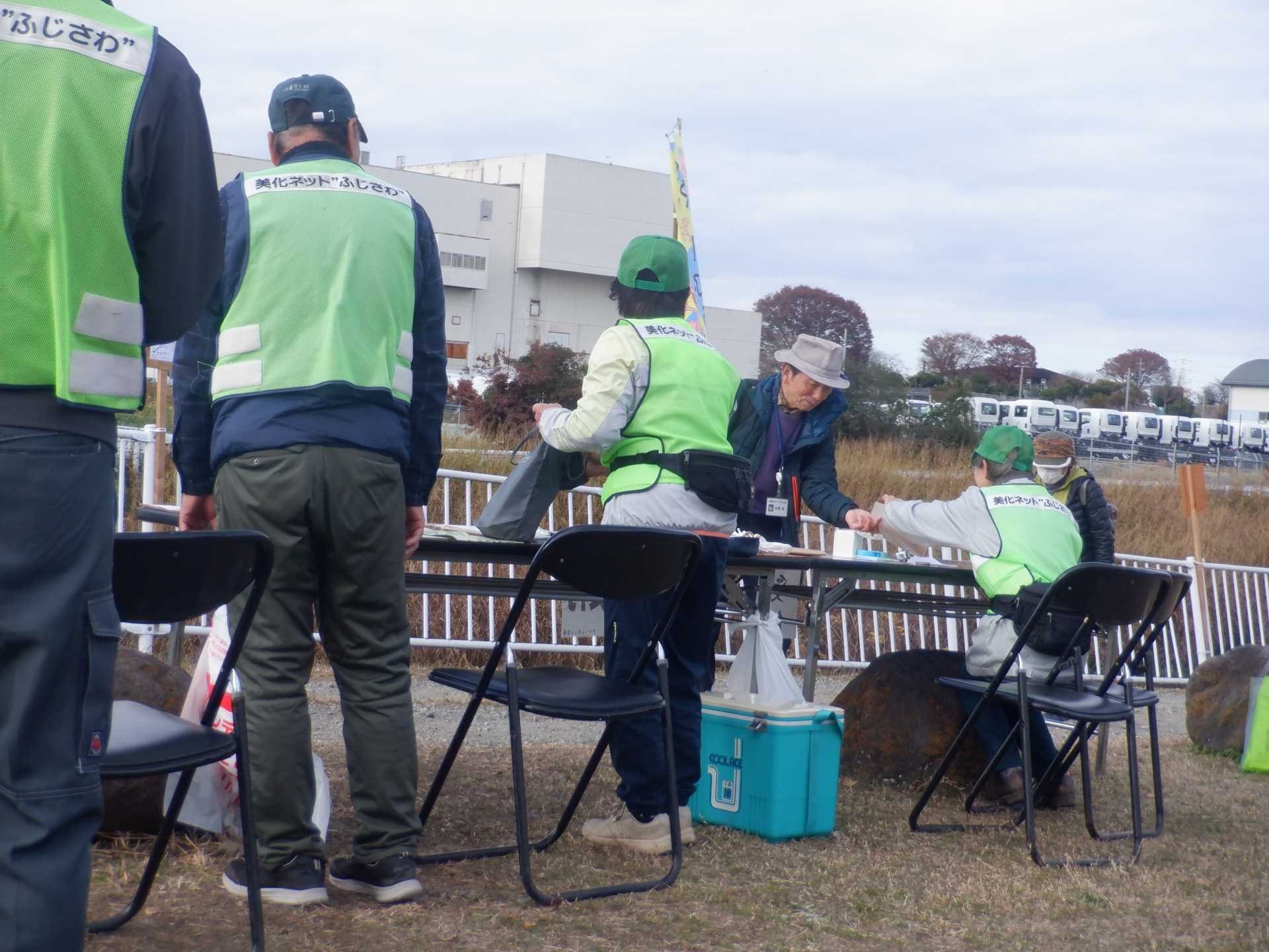 目久尻川ふれあいウオーク